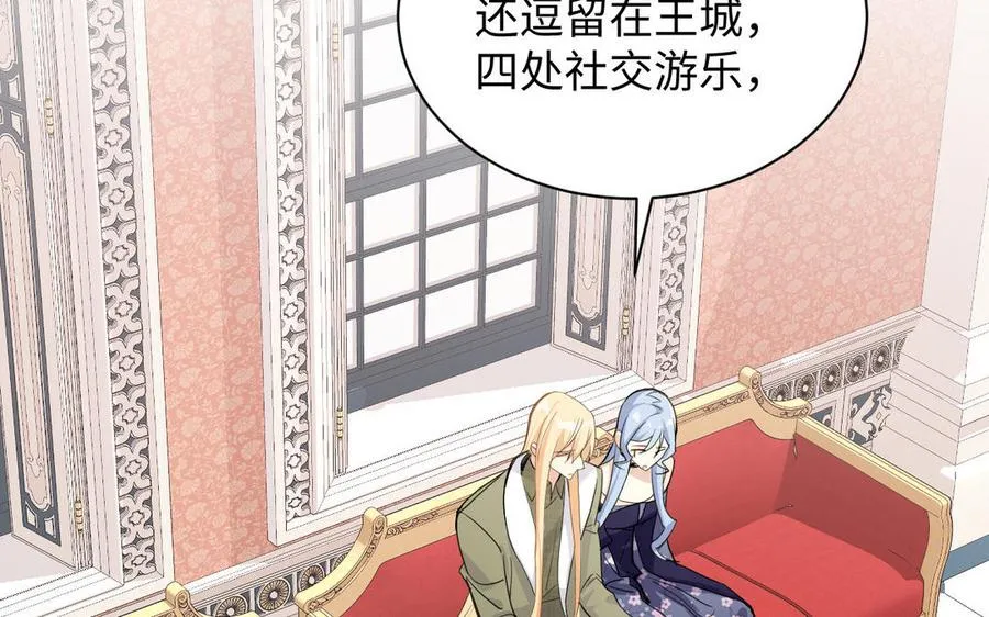 第103话 葬礼29