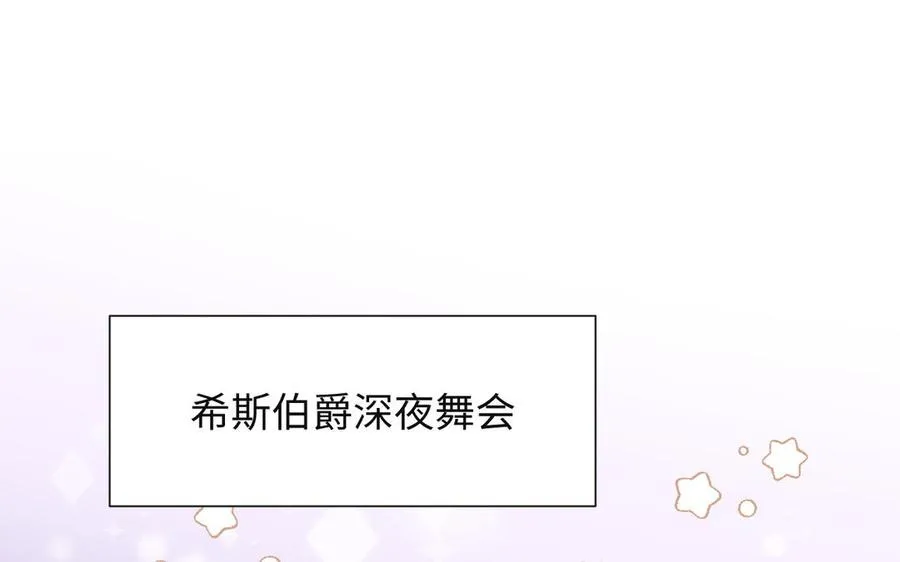 第116话 亦是钢铁21