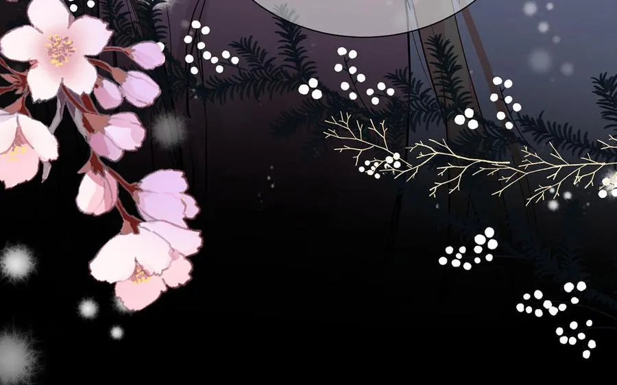 番外2 春节87