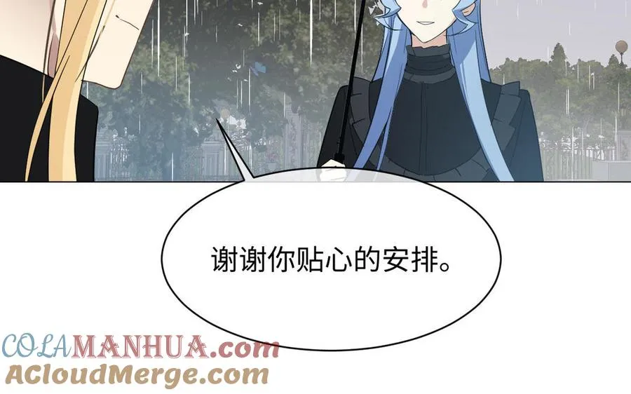 第103话 葬礼108