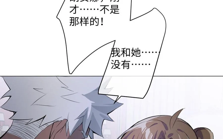 第91话 染血玫瑰79