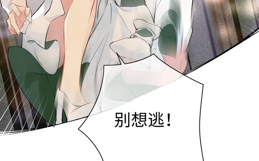 第14话 刺客27