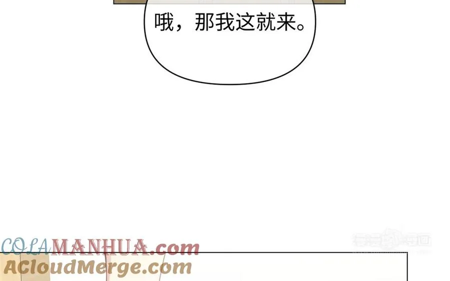 第134话 胜利者112