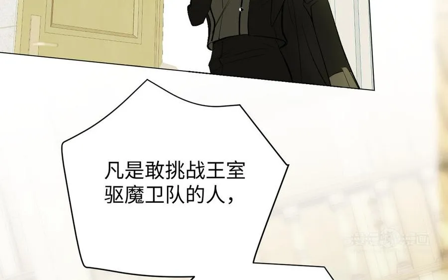 第125话 蓄势待发123