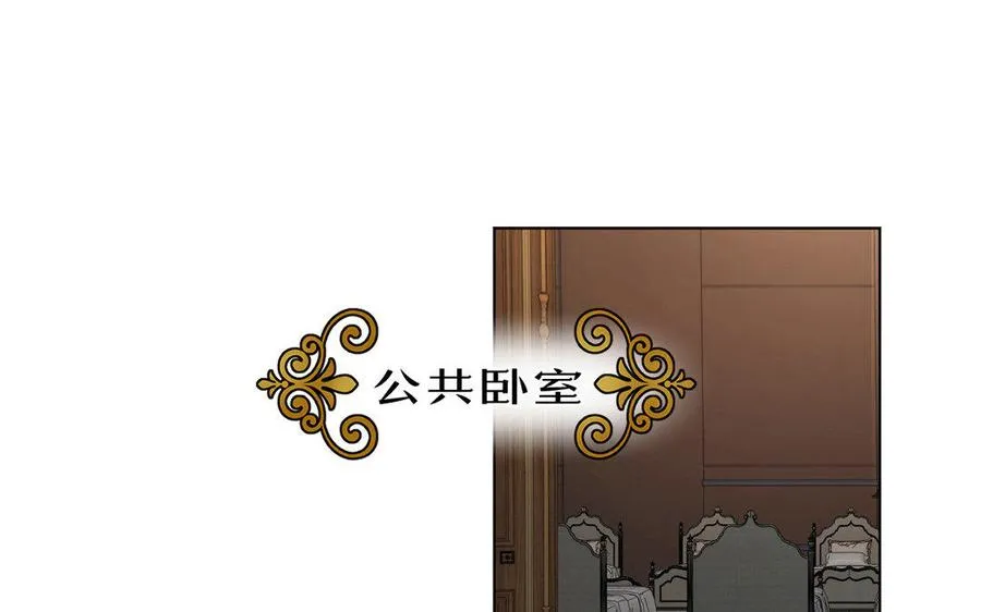 第4话 作弊之人35