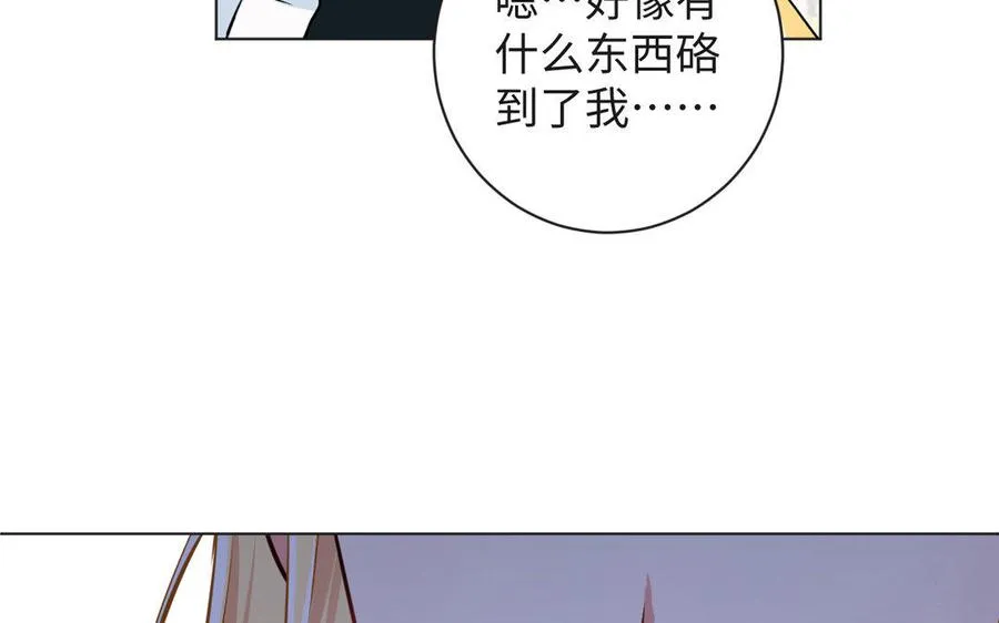 第4话 作弊之人75