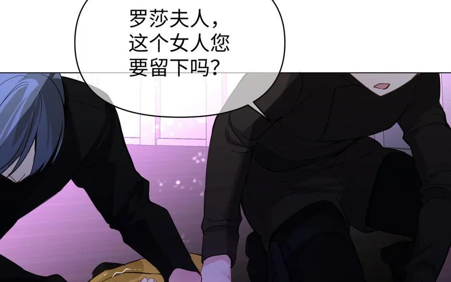 第96话 败仗35