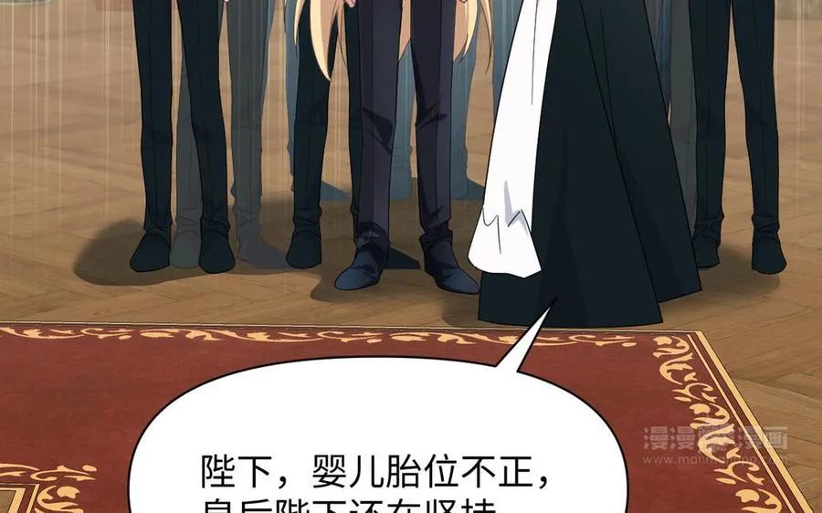 第150话：前行之路179
