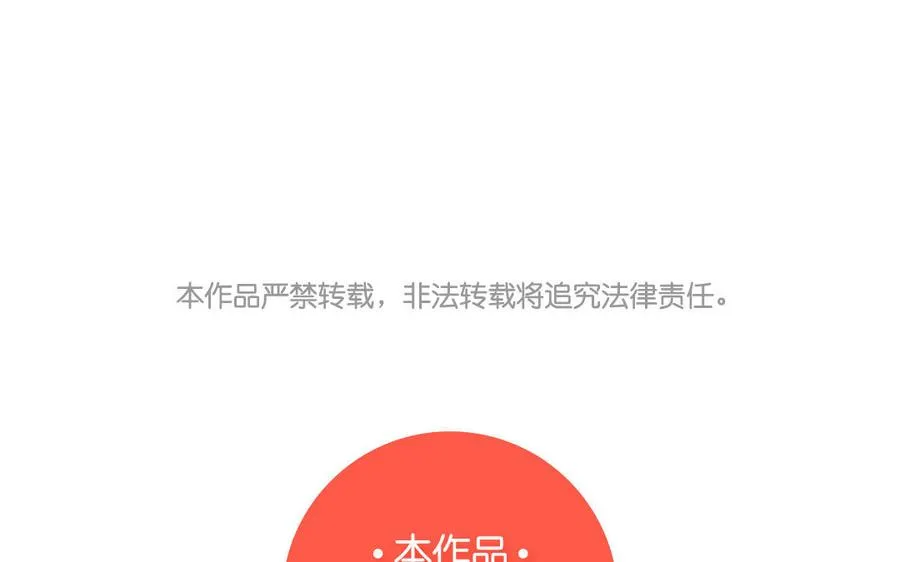 第14话 刺客125