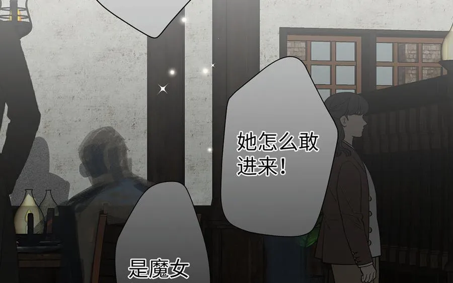 第44话 求婚102