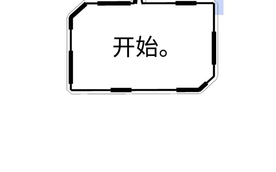 第150话：前行之路171