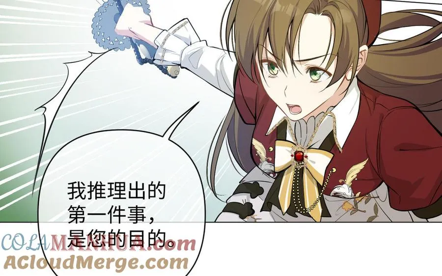 第105话 求知60
