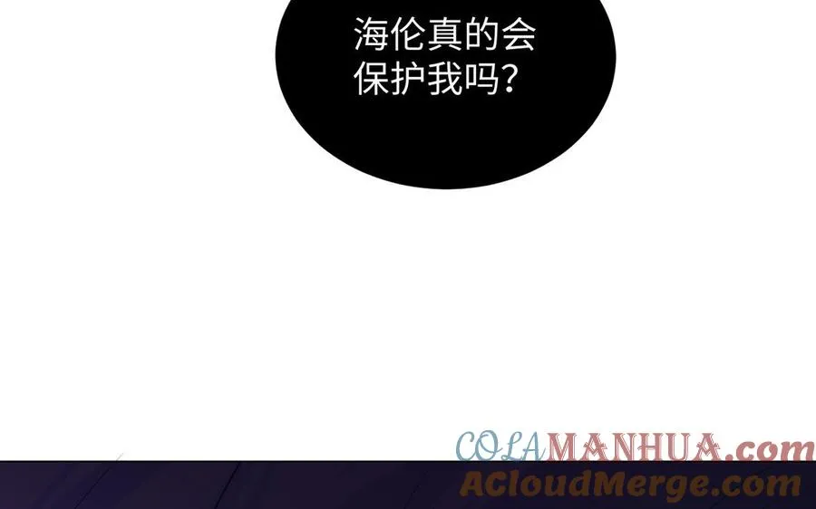 第71话 嫉妒60