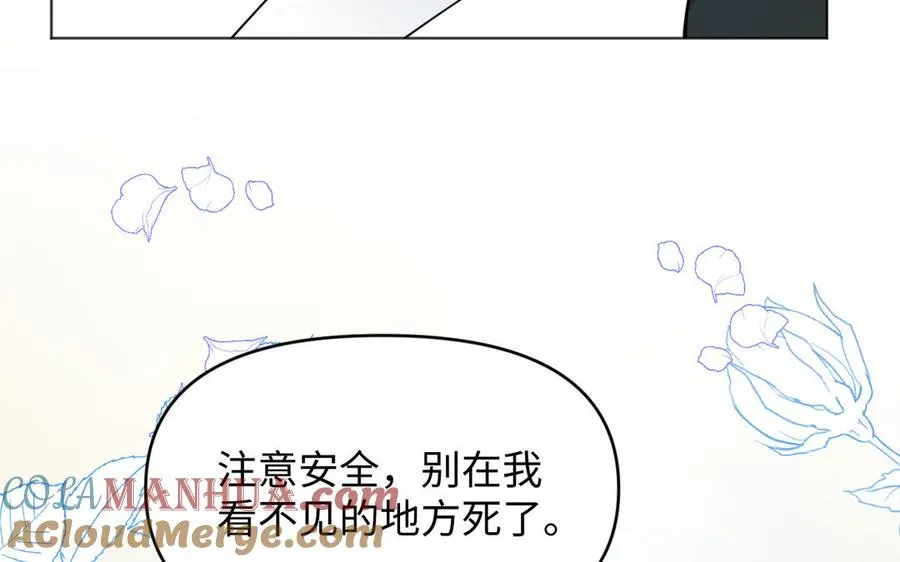 第145话：源起112