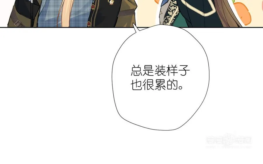 第34话 王子的马术课83