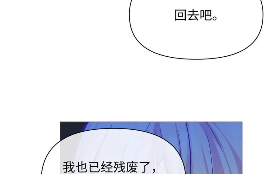 第114话 失败者78