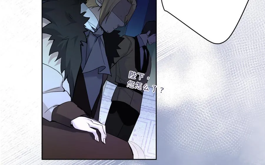 第131话 软肋14
