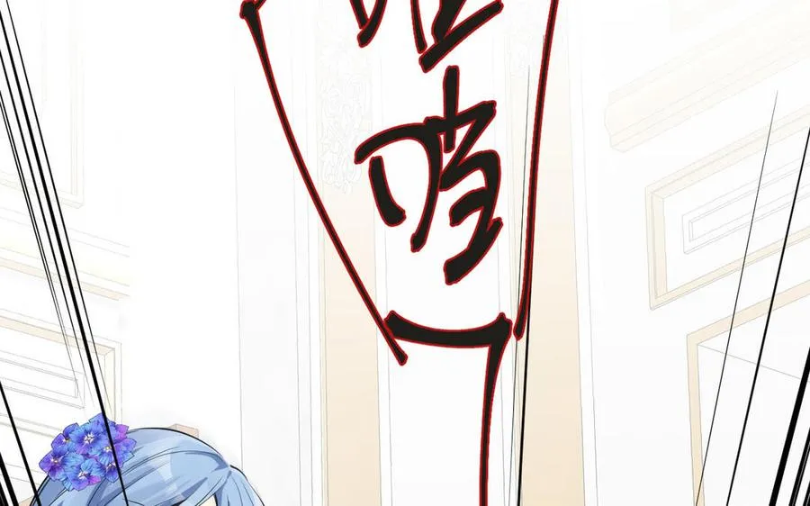 第74话 下马威51