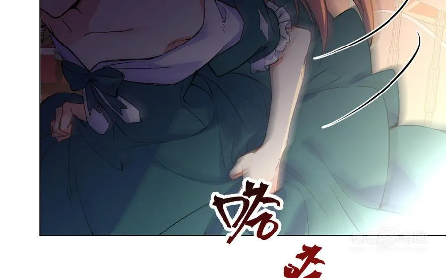 第70话 坠落13