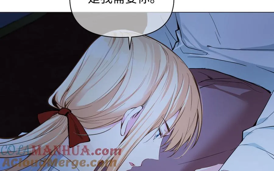 第88话 翻盘的机会40