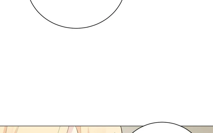 番外3 金蔷薇幼儿园64