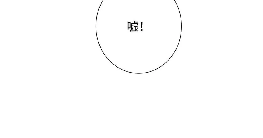 第43话 脆弱的她102