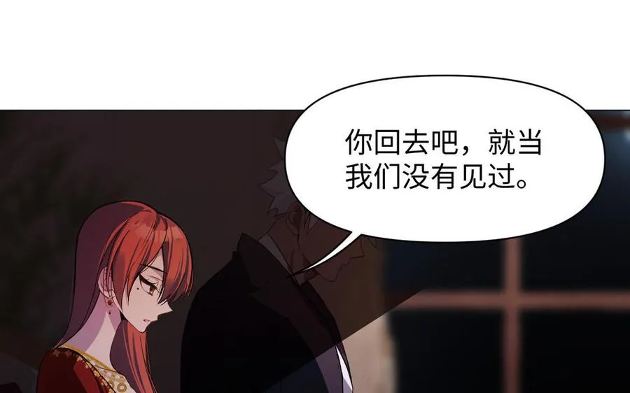 第116话 亦是钢铁81