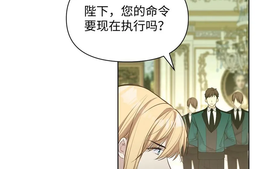 第150话：前行之路227