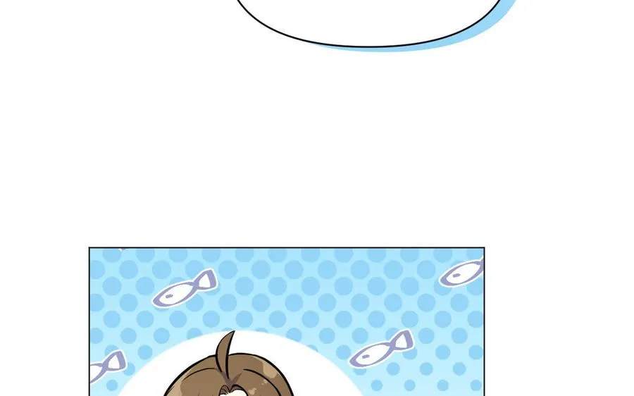 第135话 恋爱滋味97