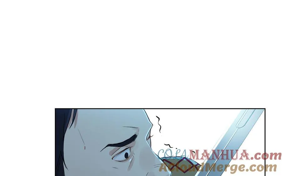 第35话 孤独的种族4