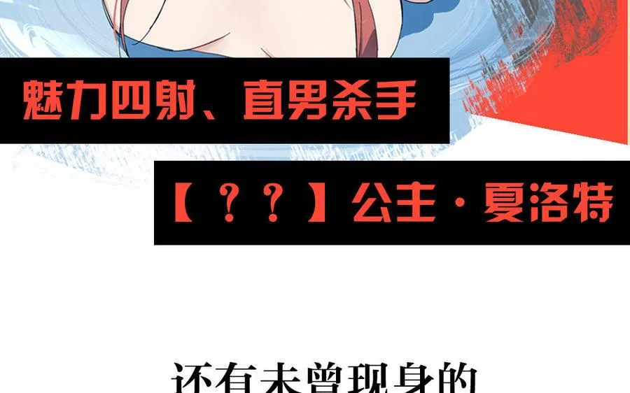 新作预告37