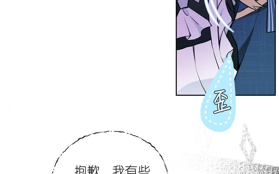 第9话 中央空调65