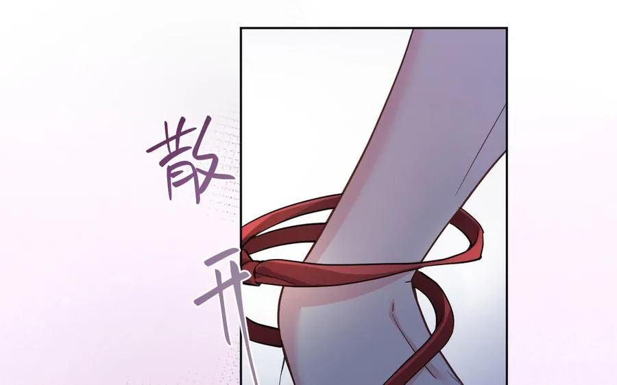 第149话：新婚夫妻111