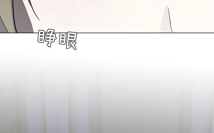 第139话 好久不见115