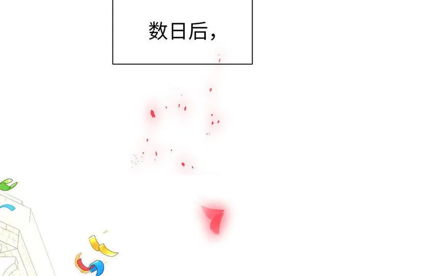 第118话 胜利的前奏曲83