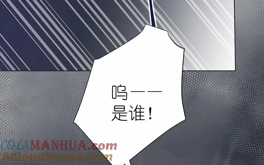 第28话 坠海60