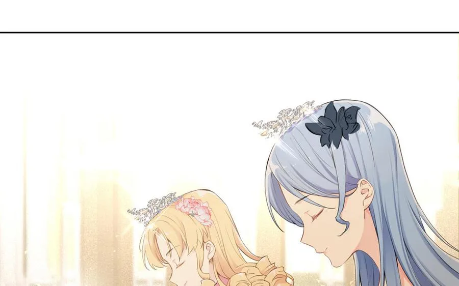 第13话 新的危机9