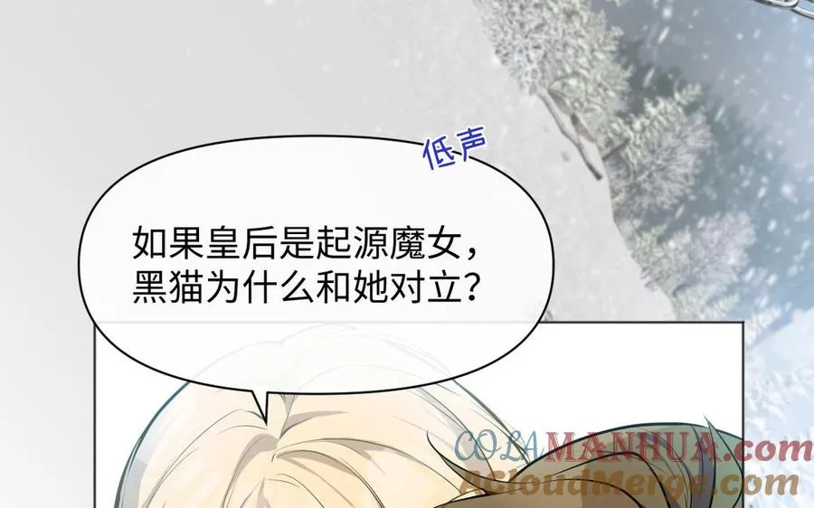 第145话：源起24