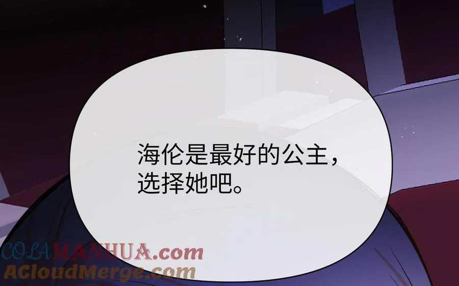 第107话 死亡轮回124