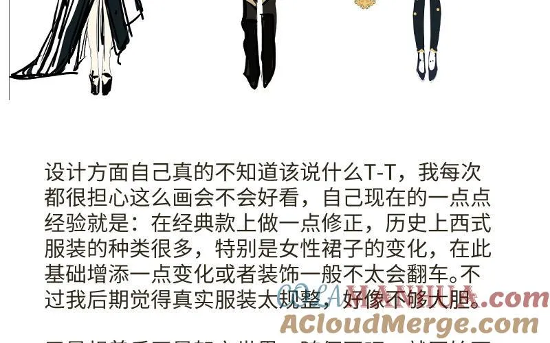 作者问答6