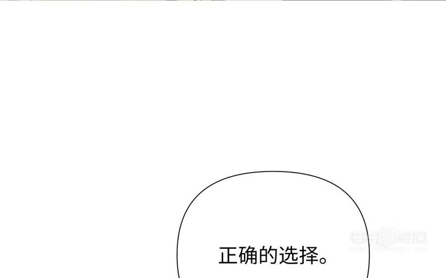 第80话 看穿133