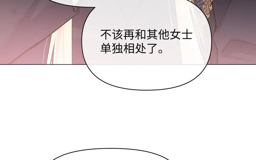 第118话 胜利的前奏曲49