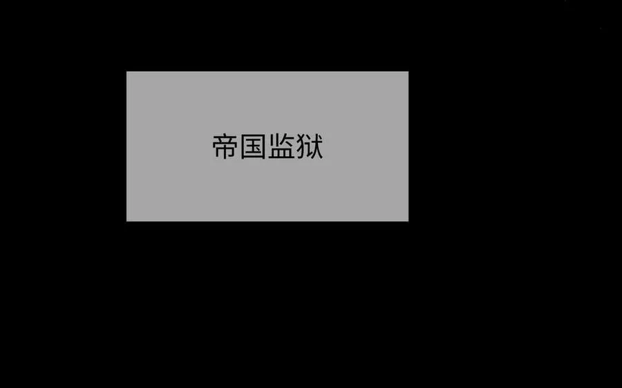 第150话：前行之路150