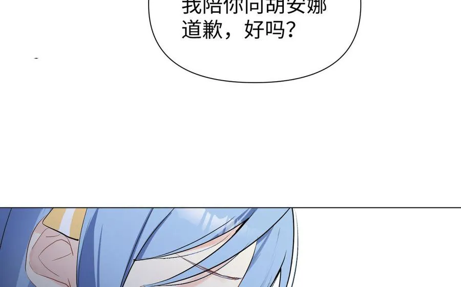 第83话 背道而驰125