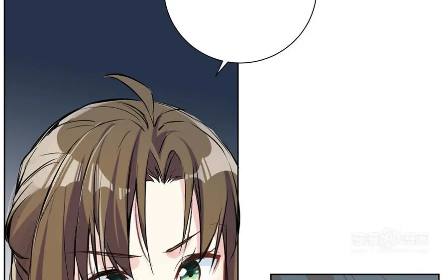 第59话 爱意还是杀意43