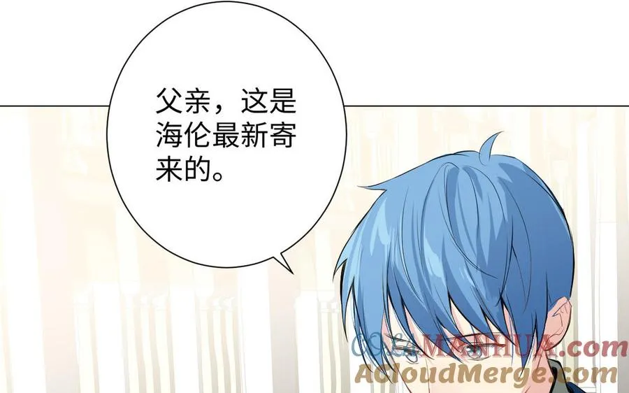 第77话 离开他124
