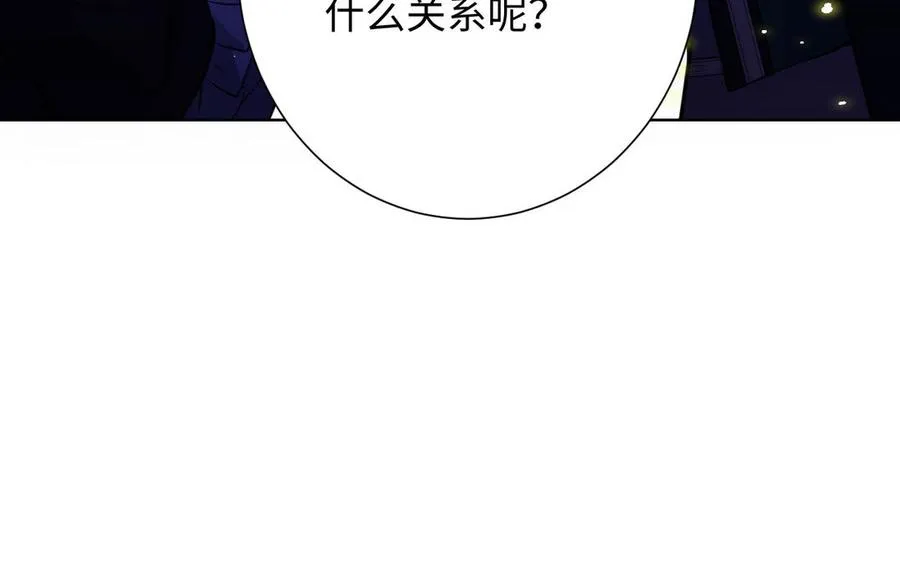 第50话 下毒111