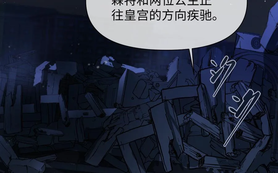 第100话 破局5