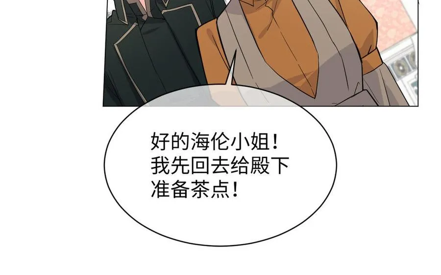 第103话 葬礼9
