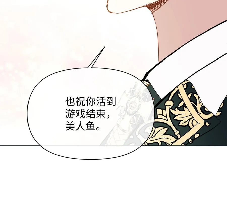 第93话 噩梦141